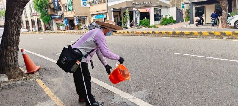 清除積水容器